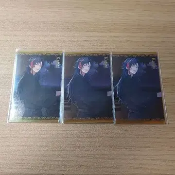 괴성 보이스 비주얼 카드 10월 3점