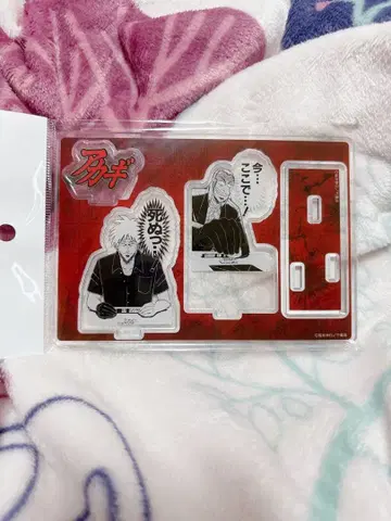 아카기 아크릴 스탠드 하카바노가로