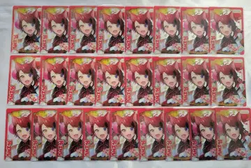 스토푸리 리이누 파미코레 4