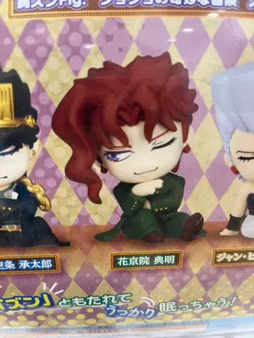 죠죠의 기묘한 모험 카쿄인 노리아키 피규어 가챠가챠