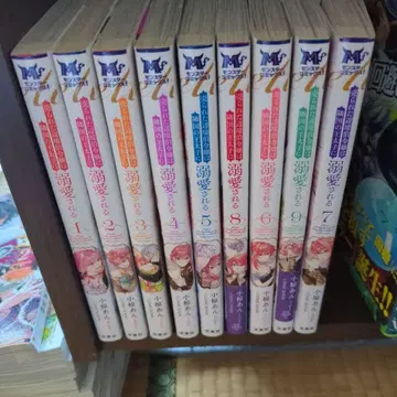 팔려간 변경백 영애는 이웃 나라 왕태자에게 총애받는다 1