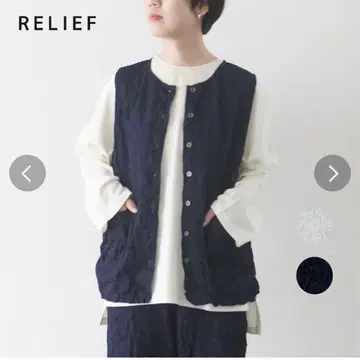 RELIEF 베스트 / 니코앤드 안티카 주카 스나오쿠와하라