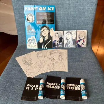 유리!!! on ICE 일거극장 상영 무비티켓 기사용 엽서 입장 혜택