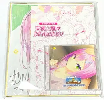 천사  RE-BOOT! 유즈소프트 예약 삼대 혜택 세트