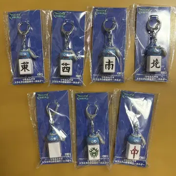 슬라임 키링 7개 세트