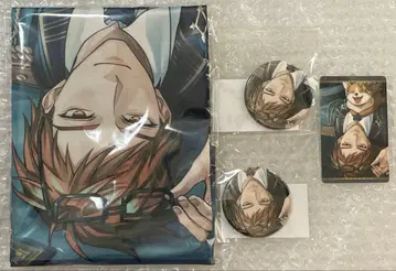 잘생긴 빌런 로저