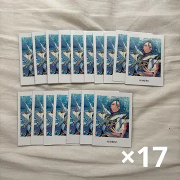 앙스타 파샤츠 vol.4 Action HiMERU 17장