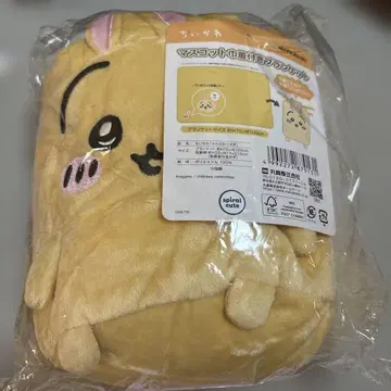 치이카와 (먼작귀) 토끼 담요 플렉 스티커 4개 세트