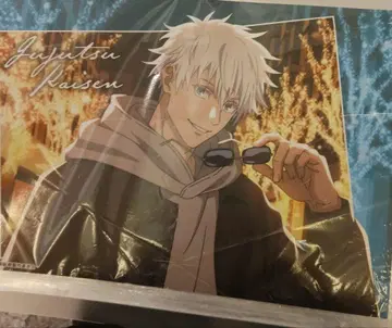 말큐브 주술회전 고죠 사토루 런천매트