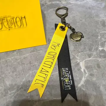 BABEL no TOH 키링 E