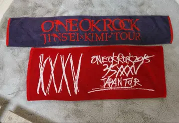 ONE OK ROCK 35XXXV JAPAN TOUR 타월