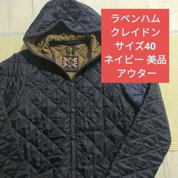 W1120 라벤햄 크레이던 사이즈 40 네이비 새상품급 아우터