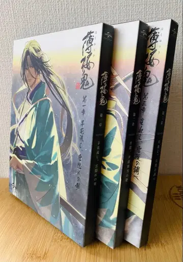 박앵귀 OVA 3권 특전 세트 Blu-ray