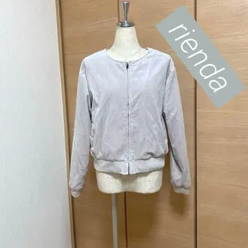 rienda 라이트 그레이 집업 점퍼