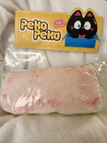 사쿠사쿠 핑크 자라메 스퀴즈