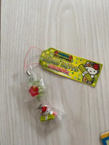 지역 한정 키티 오키나와 사탕수수 2007년