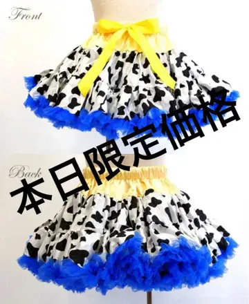 카우걸 제시 카우보이 토이스토리 코스프레 의상 스커트만