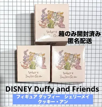 디즈니 더피&프렌즈 피규어 셰리메이 쿠키앤