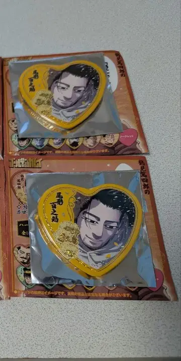 골든 카무이 사랑입니다 캔뱃지 오가타