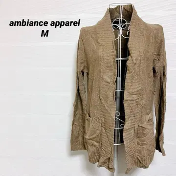 ambiance apparel 가디건 M 브라운 가을/겨울 겉옷