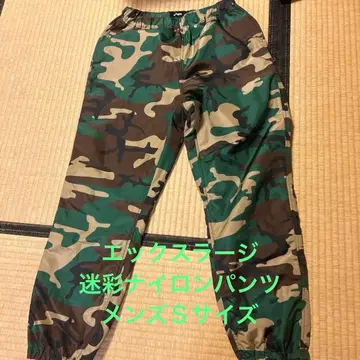 XLARGE 카모플라쥬 카고 팬츠 남성용 S