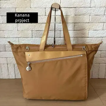 카나나 프로젝트 트래블 토트백(LL) 나일론 x 가죽