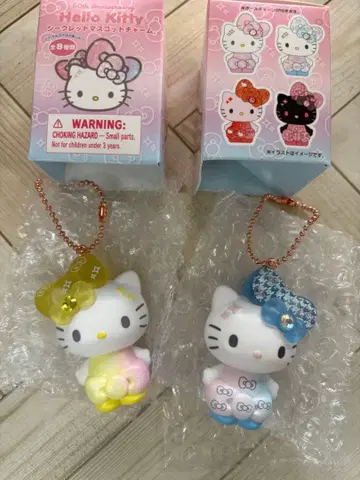 헬로키티 시크릿 마스코트 참