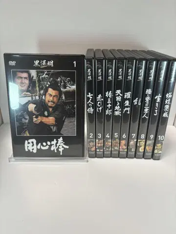 [새상품급] 구로사와 아키라 DVD 컬렉션 vol1~30 아사히신문 출판