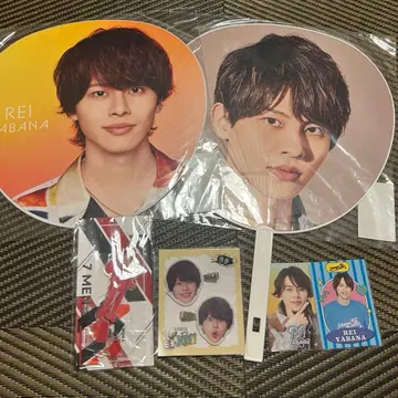 야바나 레이 묶음 판매