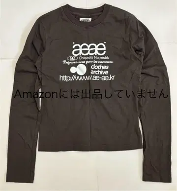 aeae 한국 롱T 긴팔 상의 차콜 로고