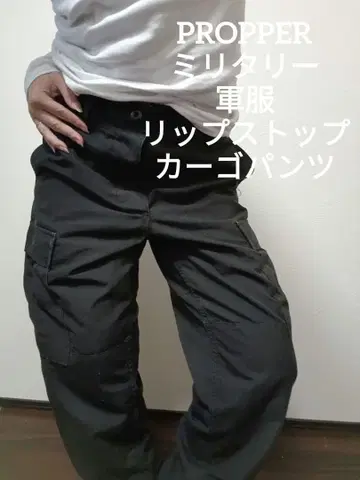 PROPPER 립스탑 카고 팬츠 블랙 밀리터리 군용 팬츠