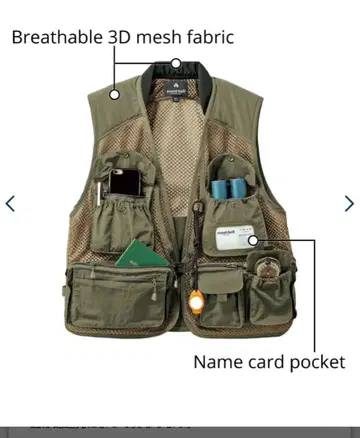 몽벨 #1103299 네이처 가이드 베스트 베스트