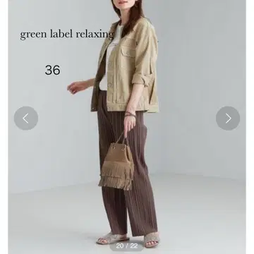 green label relaxing 데님 치노 자켓 36