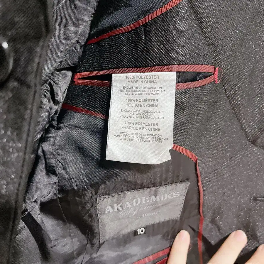 10번째 상품 이미지