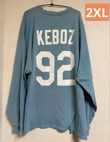 새상품급 케보즈 트레이닝복 스카이블루 블루 2XL 빅 사이즈