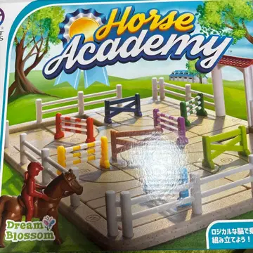 Horse Academy 보드게임