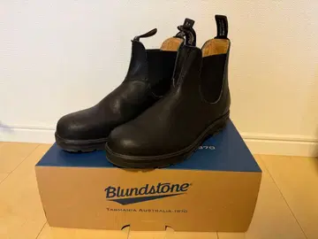 BLUNDSTONE ELASTIC SIDED BOOT LINED 558