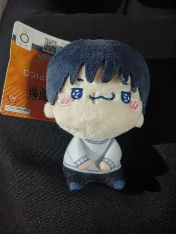 후시구로 토우지 모찌피코 마스코트 주술회전