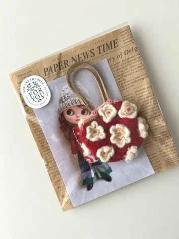 브라이스 아웃핏