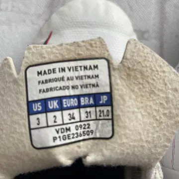 미즈노 축구화 화이트 21cm