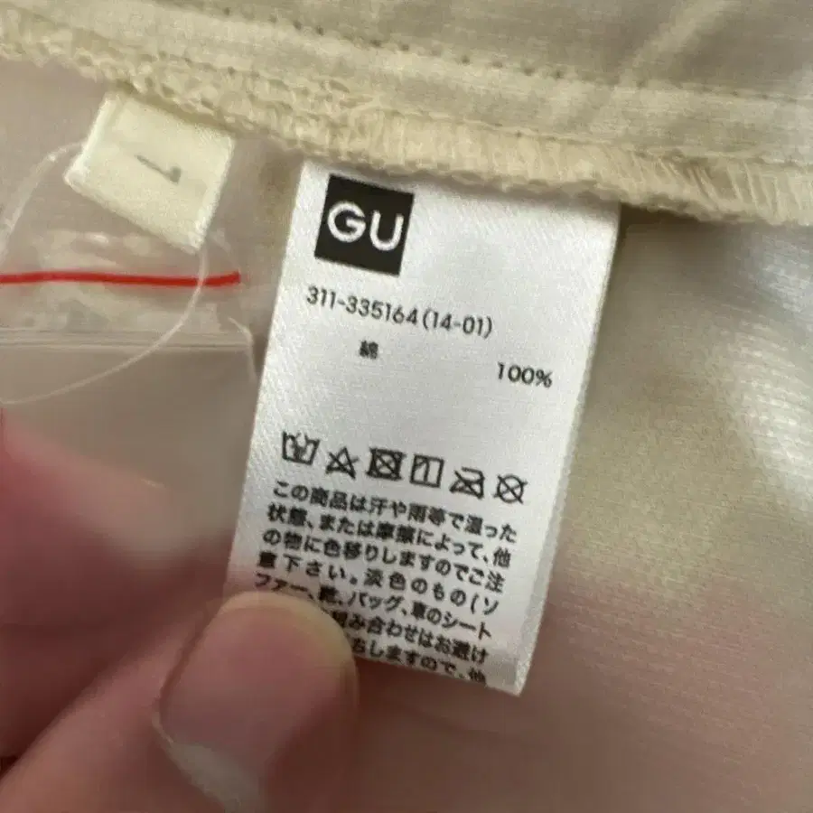 3번째 상품 이미지