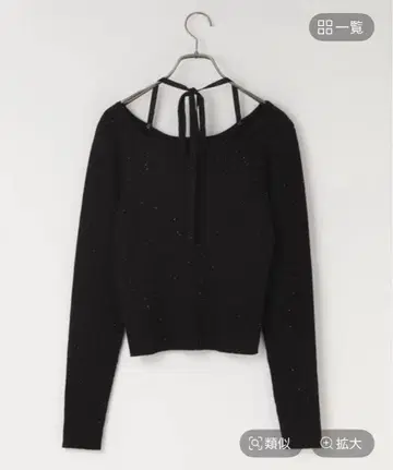 LOWRYSFARM 스팽글 라메 풀오버