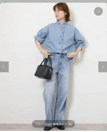 저널 스탠다드 레리움 보이시 데님 팬츠