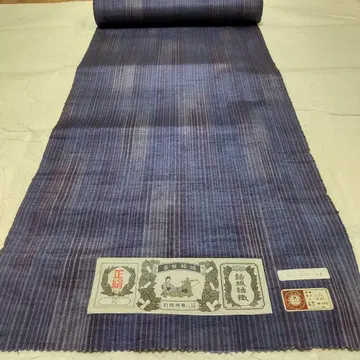 순수 실크 그라데이션 줄무늬 유키쓰무기 직조 기잣쿠 옷감 (702)