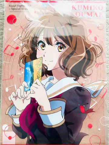 울려라! 유포니움 쿠미코 & 레이나 클리어 포스터