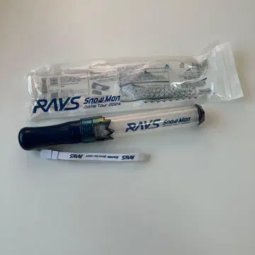 Snow Man DOME Tour 2024 RAYS 응원봉