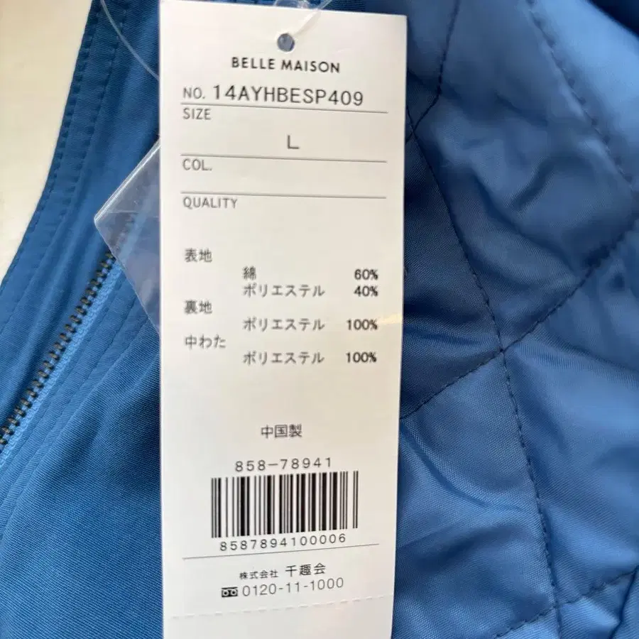 11번째 상품 이미지