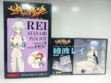 에반게리온 아야나미 레이 레진 키트 피규어