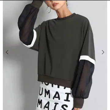 야마다야 시어 암 풀오버 차콜 그레이