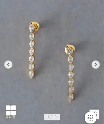 유나이티드 애로우즈 귀걸이 롱 귀걸이 골드 7DROPS 귀걸이 완판